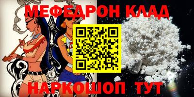 кокс Ливны