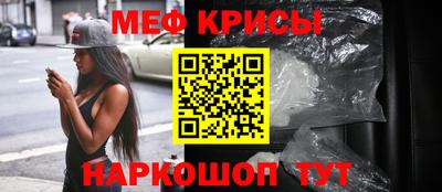 кокаин премиум Кумертау
