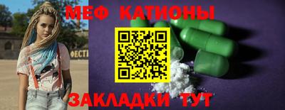 ECSTASY Ликино-Дулёво