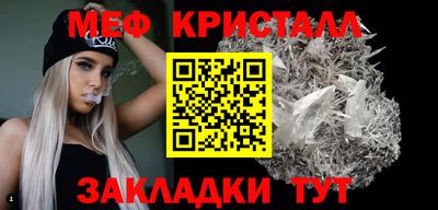 кокс Ливны