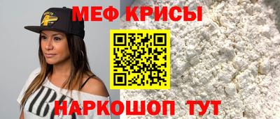 ECSTASY Ликино-Дулёво