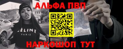 кокс Ливны