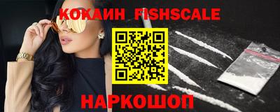 кокс Ливны