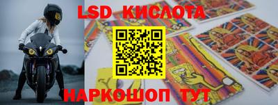 мефедрон VHQ Кулебаки