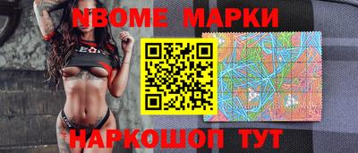 мяу мяу мука Кунгур