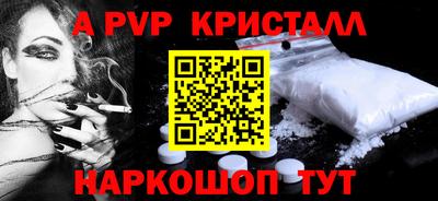 кокаин премиум Кумертау