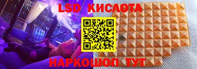 ECSTASY Ликино-Дулёво