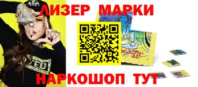 мяу мяу мука Кунгур