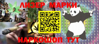 кокаин премиум Кумертау