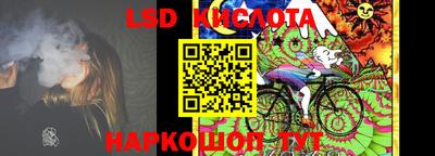 кокаин премиум Кумертау