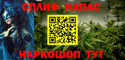 мяу мяу мука Кунгур
