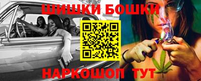 кокаин премиум Кумертау