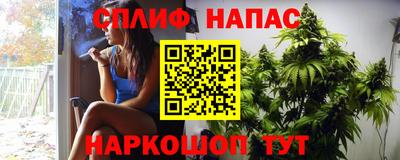 мефедрон VHQ Кулебаки