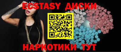 кокс Ливны