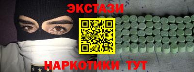 кокаин премиум Кумертау
