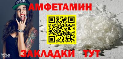 кокс Ливны