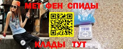 мяу мяу мука Кунгур