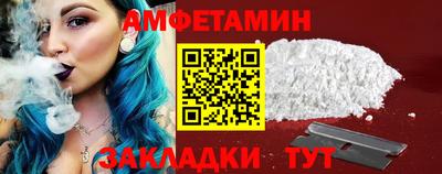 кокаин премиум Кумертау