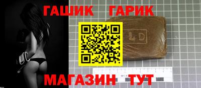 COCAINE Лесосибирск