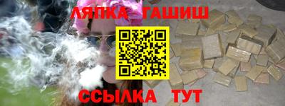 ECSTASY Ликино-Дулёво