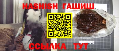 мяу мяу мука Кунгур