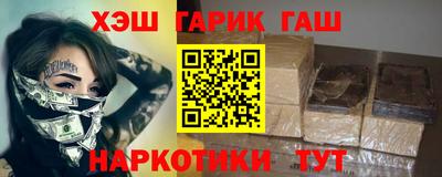 кокс Ливны