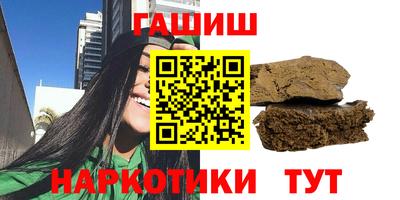COCAINE Лесосибирск