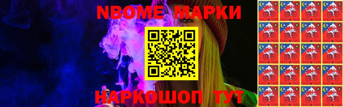 ЛСД экстази ecstasy  Вход с VPN  Каменск-Шахтинский  LSD-25 экстази ecstasy 